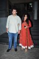 Siddharth Roy Kapoor, Vidya Balan @ Dangal Premiere Show Stills