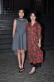 Suhani Bhatnagar, Zaira Wasim @ Dangal Premiere Show Stills