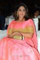 Actress Deepti Sati @ Jaguar Audio Launch Photos