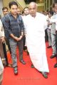 KTR, HD Deve Gowda @ Jaguar Audio Launch Photos