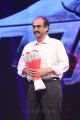 D Suresh Babu @ Jaguar Audio Launch Photos