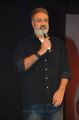 KL Damodar Prasad @ Jaguar Audio Launch Photos