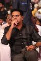 KT Rama Rao @ Jaguar Audio Launch Photos