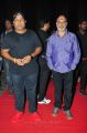 S Thaman, Ramajogayya Sastry @ Jaguar Audio Launch Photos