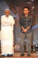 HD Deve Gowda, KTR @ Jaguar Audio Launch Photos