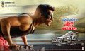Actor Nikhil Gowda in Jaguar Movie Release Posters