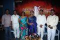 Jai Bolo Samaikyandhra Movie Press Meet Stills