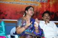 Jai Bolo Samaikyandhra Movie Press Meet Stills