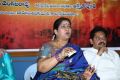 Kavitha @ Jai Bolo Samaikyandhra Movie Press Meet Stills