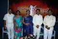 Jai Bolo Samaikyandhra Movie Press Meet Stills