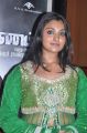 Actress Jai Guheni Stills at Aarohanam Audio Launch