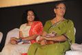 Jai Hind 2 Movie Audio Launch Photos