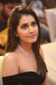 Actress Raashi Khanna @ Jai Lava Kusa Audio Press Meet Stills