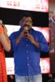 Lyricist Chandrabose @ Jai Lava Kusa Audio Press Meet Stills