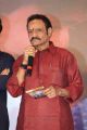 Nandamuri Harikrishna @ Jai Lava Kusa Audio Release Function Photos