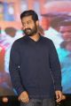 Actor Jr NTR @ Jai Lava Kusa Audio Release Function Photos