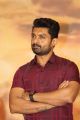 Nandamuri Kalyan Ram @ Jai Lava Kusa Audio Release Function Photos