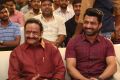 Nandamuri Harikrishna, Kalyan Ram @ Jai Lava Kusa Audio Release Function Photos