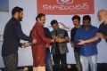 Jai Lava Kusa Audio Release Function Photos