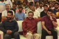 Jai Lava Kusa Audio Release Function Photos