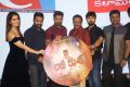 Jai Lava Kusa Audio Release Function Photos