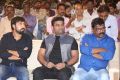 KS Ravindra, Devi Sri Prasad @ Jai Lava Kusa Audio Release Function Photos