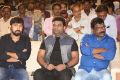 Jai Lava Kusa Audio Release Function Photos