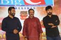 Jai Lava Kusa Audio Release Function Photos