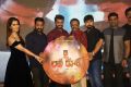 Jai Lava Kusa Audio Release Function Photos