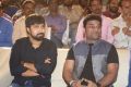 KS Ravindra, Devi Sri Prasad @ Jai Lava Kusa Audio Release Function Photos