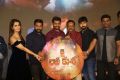 Jai Lava Kusa Audio Release Function Photos