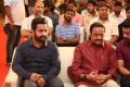 Jai Lava Kusa Audio Release Function Photos