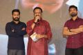 Jai Lava Kusa Audio Release Function Photos