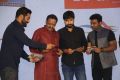 Jai Lava Kusa Audio Release Function Photos