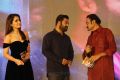 Raashi Khanna, Jr NTR, Harikrishna @ Jai Lava Kusa Audio Release Function Photos