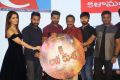 Jai Lava Kusa Audio Release Function Photos