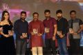 Jai Lava Kusa Audio Release Function Photos