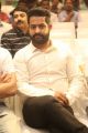 Actor Jr NTR @ Jai Lava Kusa Jayotsavam Photos