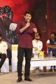 Nandamuri Kalyan Ram @ Jai Lava Kusa Jayotsavam Photos