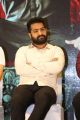 Actor Jr NTR @ Jai Lava Kusa Jayotsavam Photos