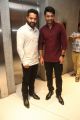 Jr NTR, Kalyan Ram @ Jai Lava Kusa Jayotsavam Photos