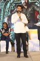 Hero Jr NTR @ Jai Lava Kusa Jayotsavam Photos