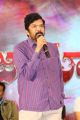 Posani Krishna Murali @ Jai Lava Kusa Jayotsavam Photos