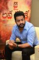 Jai Lava Kusa Jr NTR Interview Photos