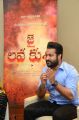 Jai Lava Kusa Jr NTR Interview Photos