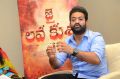 Actor Jr NTR Interview Photos about Jai Lava Kusa Movie