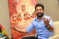 Jai Lava Kusa Jr NTR Interview Photos