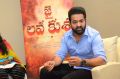 Jai Lava Kusa Jr NTR Interview Photos