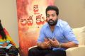 Jai Lava Kusa Hero Jr NTR Interview Photos