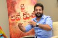 Jai Lava Kusa Jr NTR Interview Photos